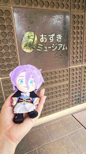 これは しょにち に いった ござそうろう の みゅーじあむ だよ