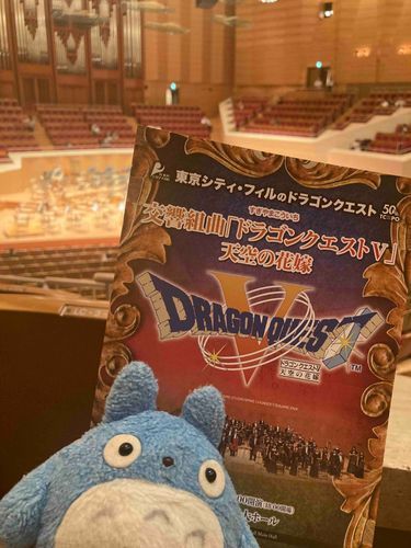 さいこぉ〜！！！！！！！