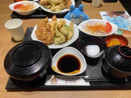 とりてん！