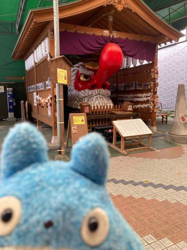 てんぐー