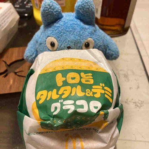ぐらころにひそむ、、、。