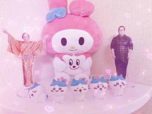 so cute