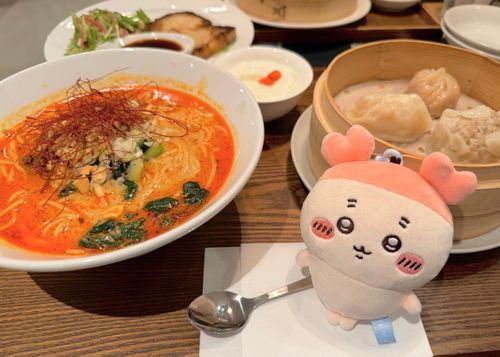 担々麺見てもらった