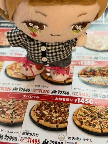 完凸祝いはどれにしようかな〜♪