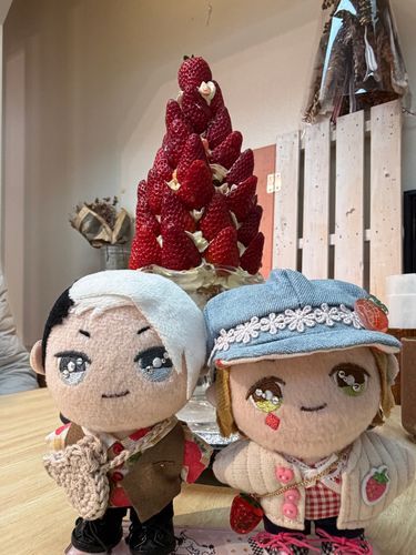 🍓