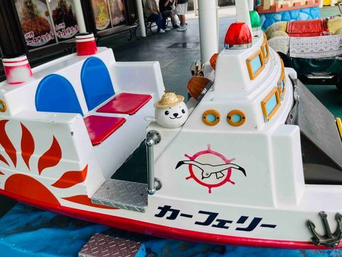 ふぇりー⛴️  に　のったよ！！
（ともだち🦭のったのもこれなのなぁ‥）