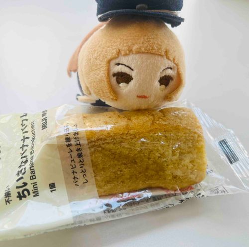 まえだ　無印のちいさなバームクーヘン小腹が減った時にオススメです！