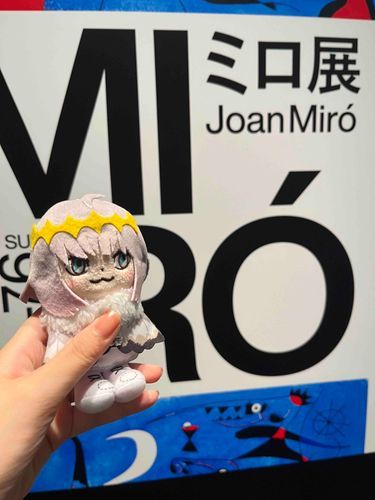 🧚‍♂️ミロ展に行ってきたよ 雨だったけれど芸術を楽しむ良い機会だったかな