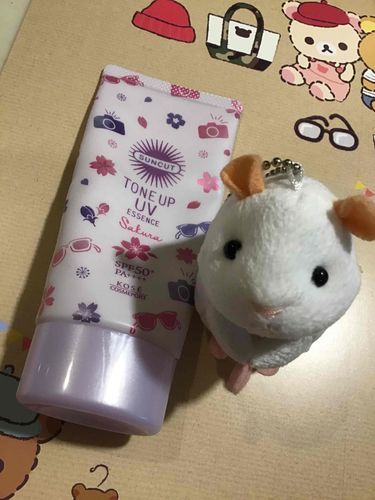 あちゅくなってきたでちゅ……
わたちも、ひやけしないように、ひやけどめぬるんでちゅ！