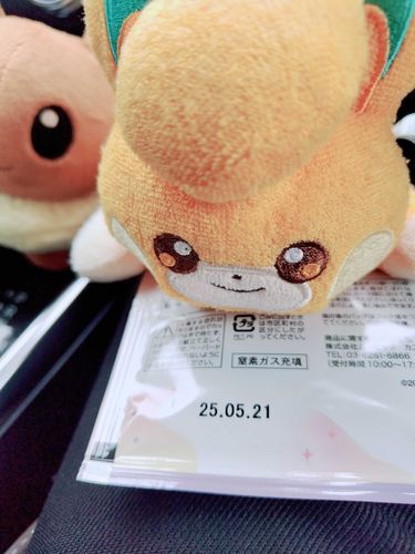 あらも　と
げんき　の　で　ない
こーひー
