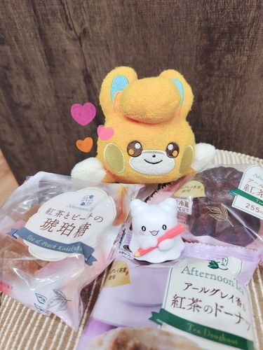 あふたぬんち　こらぼ