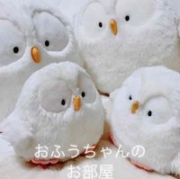 おふうちゃんのお部屋