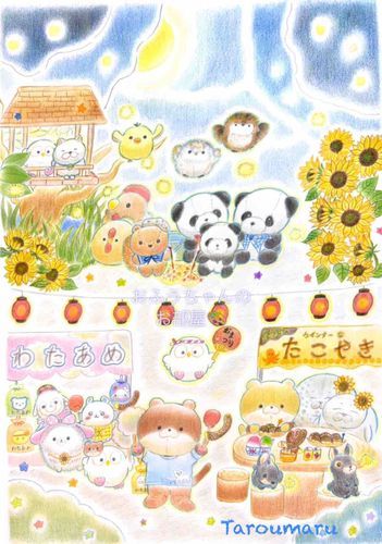 
「みんないっしょな
    なつのおもいで🌻🎨②」

