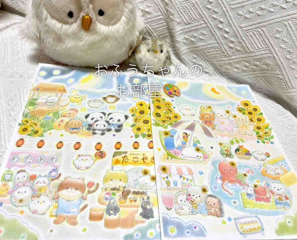 おじかんかかっちゃって ごめんね💦
でも、ふうちゃんたち、
またみんなと こうやって
いっしょに あそぶことができて、
とってもとってもうれしい…!✨
「ぼく、どこであそんでいるか、
わからないよ〜💦」
っていうときは、
コメントしてもらえると うれしいな。
ほんとうに ほんとうに ありがとう。
こんなかんじな おえかきでだいじょうぶなら…
よかったら また ぜひ いっしょにあそべたら、
とってもとっても うれしいな🪽
(ハッキリなおしゃしん、
またX(Twitter)でおくらせてね!✉
コメントでおしえてね🪽)