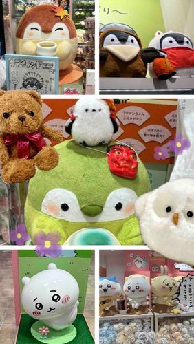 
それからねっ！
とっても いきたかった おみせにも
いけたんだよ〜🍵✨
 
おうちのひと、こんかいは 
おいそがしだったから、
つぎに いくときは 
ゆっくり いっぱい まわりたいな🍀✨
