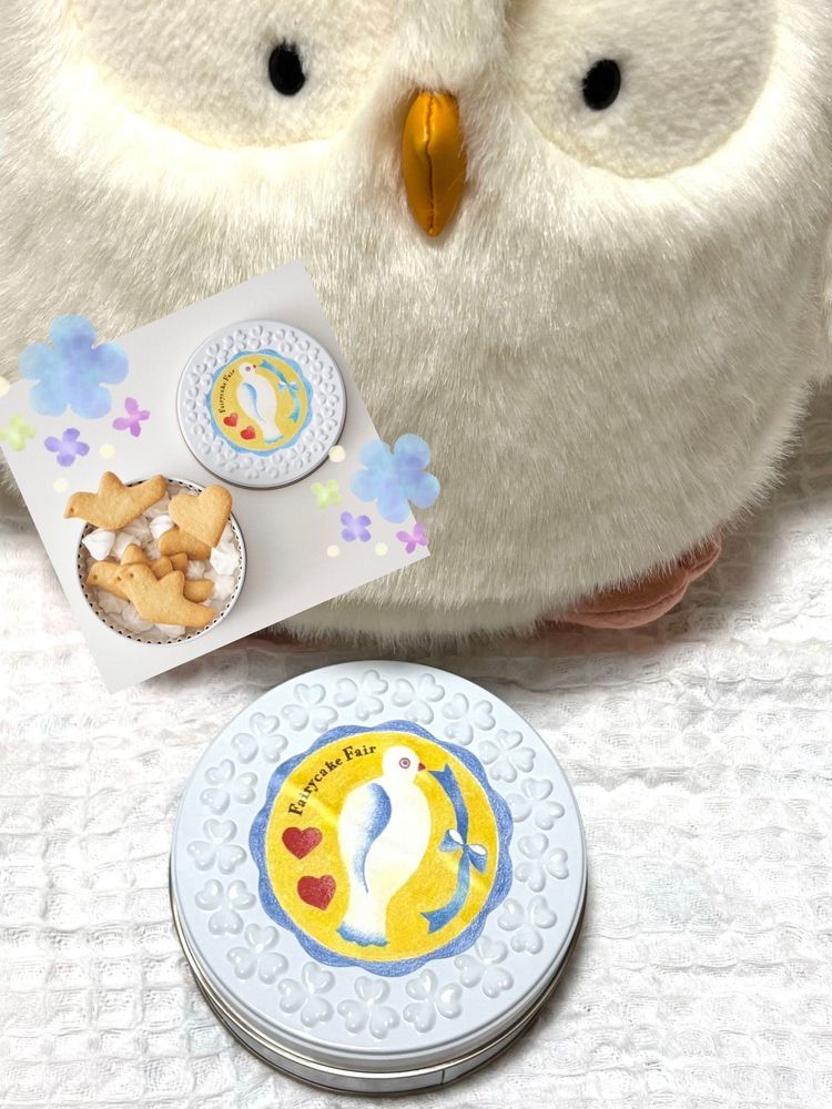 ちょっとまえの おしゃしんだけど…。
おうちのひと、おたんじょうびだったよ✨
あとから きづいたんだけどね、
だいすきな ふわもこの おともだち🐻❄✨の
おうちの ふわもこちゃん🐺✨と、
おたんじょうび ふつか ちがい だったの!
おうちのひと、おおよろこび していたよ~🎂✨
おしゃしんは、プレゼントのなかで、
とくに とっても うれしかったクッキー🕊✨
たびるのが もったいないみたいで、
ギリギリまで れいぞうこ🧊って、
いってたけど…
ふうちゃんたちは、
はやく クッキー たびたいなあ…🍪
