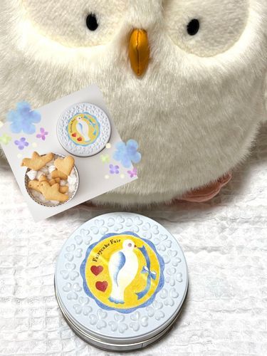 
ちょっとまえの おしゃしんだけど…。
おうちのひと、おたんじょうびだったよ✨

あとから きづいたんだけどね、
だいすきな ふわもこの おともだち🐻‍❄✨の 
おうちの ふわもこちゃん🐺✨と、
おたんじょうび ふつか ちがい だったの！
おうちのひと、おおよろこび していたよ～🎂✨


おしゃしんは、プレゼントのなかで、
とくに とっても うれしかったクッキー🕊✨

たびるのが もったいないみたいで、
ギリギリまで れいぞうこ🧊って、
いってたけど…

ふうちゃんたちは、
はやく クッキー たびたいなあ…🍪


