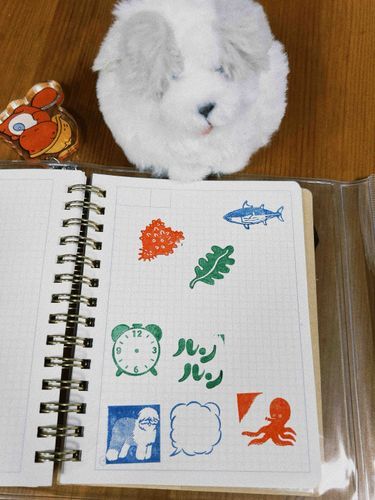 ハンコ、かわいーじゃん！
