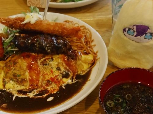 おとなのおこさまらんち
〜まよぬを添えて〜