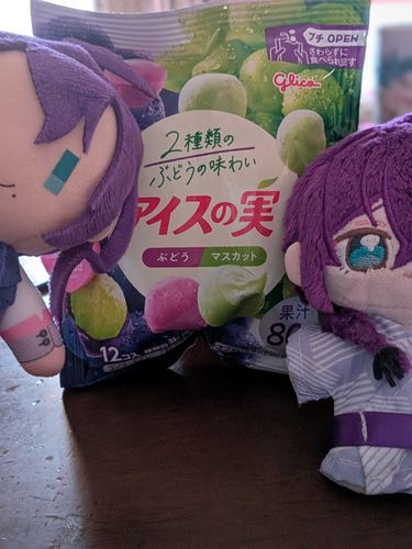 ヌｯ……