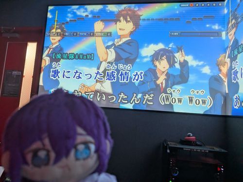 お頭がいますぅ♡♡♡