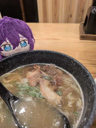 じー……👀