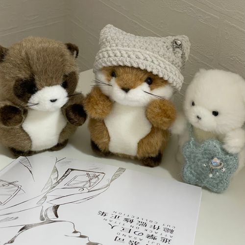 おうちのひと の おし さがし ... 🔎