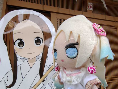 高木さん、こんにちはm(_ _)m
#ぬい旅　#大沢瑠璃乃　#高木さんめ
