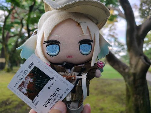 帰るにはまだ早いから殿ヶ谷戸庭園にも来たよ。むっちゃん、3万歩超えたって（笑）
#ぬい旅　#大沢瑠璃乃