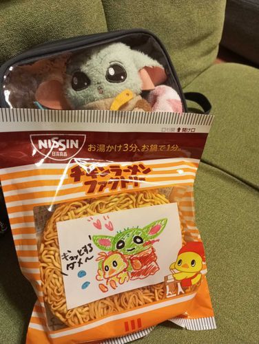 💚🛸プワ‼️☺️✨(ぐーのチキンラーメンもあります☺️✨