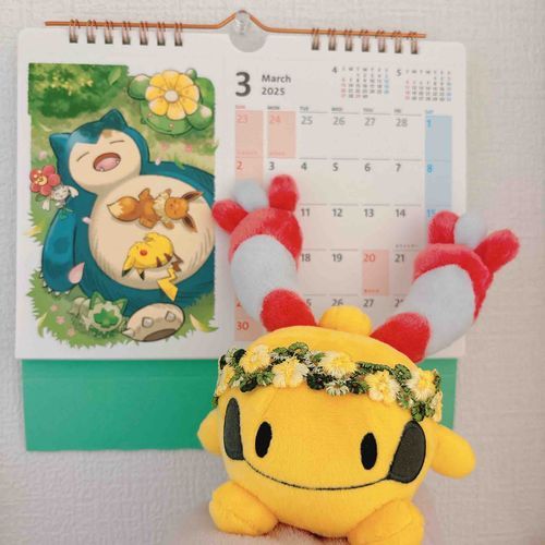3月ありがと〜