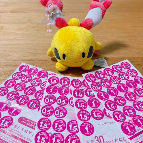 ヤマザキ春のパン縛り、おしまい