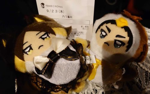 🦉ミステリーの金字塔と言われてる作家さんの映画……楽しみですね
🦊題名からして怖そうじゃない？ね、そう思うよね！
🦉すごい楽しみにしてるっぽいけど
🦊まじか……