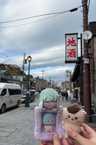 小樽におともだちときたよ