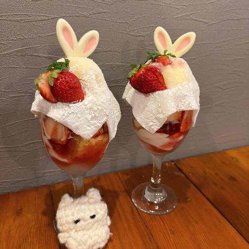 🐇🍓