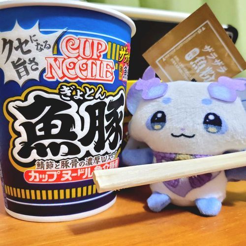 おすすめ