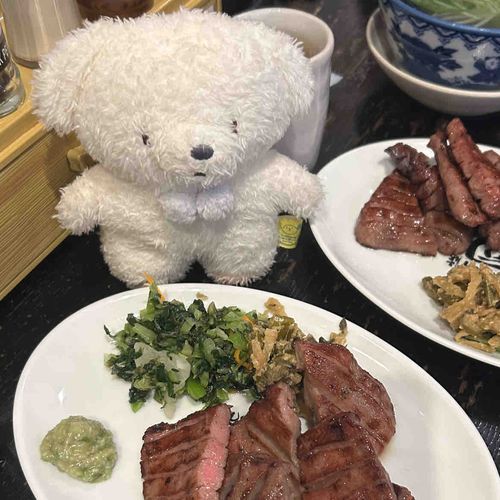 せんだい りょこう に いきました ﾖ ……。これが ゆうめい な ぎゅうたん ですね … 