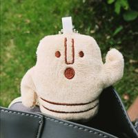 はにくん