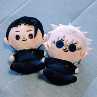 さとるとすぐる