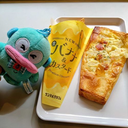 バナナとカスタードのチョコクロ、美味しすぎるよ〜