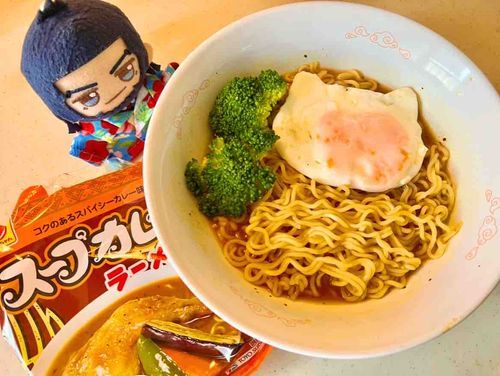 ねこちゃんらーめん、すぱいしーでヒンナだぜ🍜