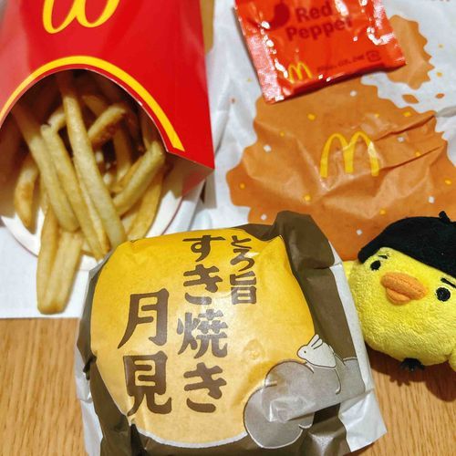 ツキミ！