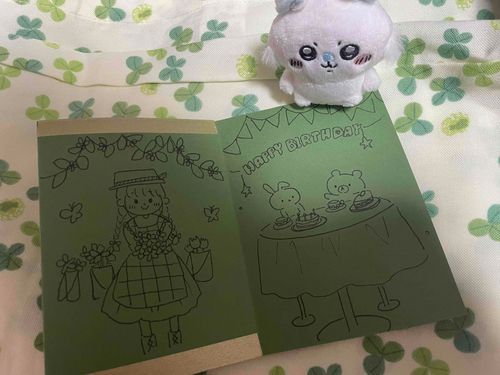 もちぬしが え を かいていた