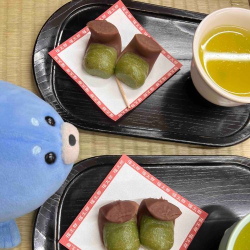 これはねー、みしまで　たべた　ふくたろーっていうんだよー。かいぬしがね、とってもおいしいってよろこんでて　さぶちゃんもね　もらったらね　おいしいなーっておもったの！