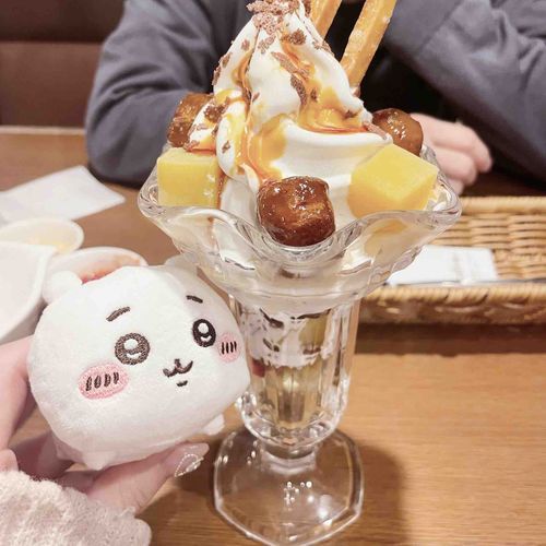 ワァ…🍠