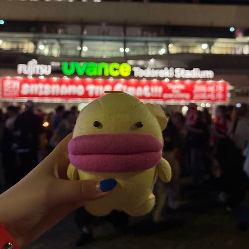 シアワセでした