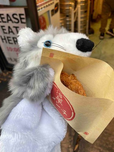 これ美味しいやつ🐺