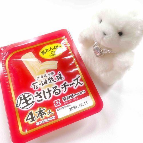 はなばたけぼくじょうの ちーず！！🧀⋆*

もちもちちーず でした💫⋆*
