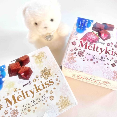 ぼすが ふゆは めるてぃきっすの きせつだよ って おしえてくれました！🍫⋆*

このちょこ うまち！！🌟⋆*