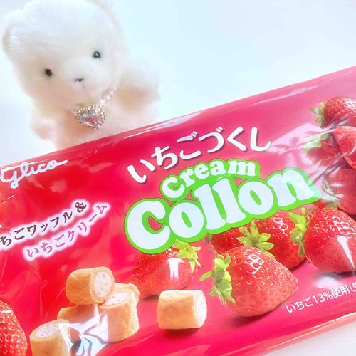 いちごづくし🍓⋆*

いちごくりーむ　さいこうだったよ💕⋆*